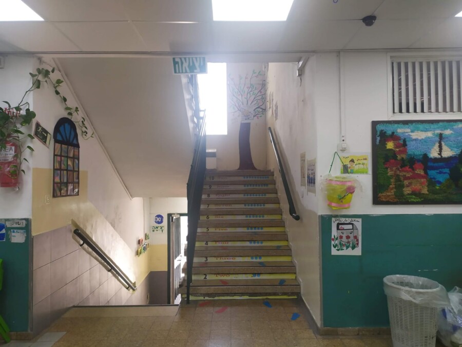 עיצוב מרחבי למידה בבית ספר אל-תורי בירושלים